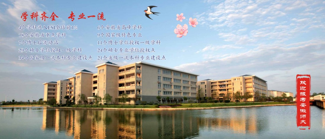 长沙经贸职业中专学校,长沙经贸职业中专学校官网,长沙经贸职业中专学校招生,长沙经贸职业中专学校怎么样,长沙经贸职业中专学校是公办还是民办